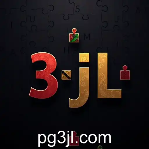 The Enigmatic Allure of Puzzle Games: Unlocking the Potential of 